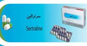 قرص سرترالین ، هگزال 50 خارجی و چاقی در بارداری + عوارض و تاثیر بر پریود